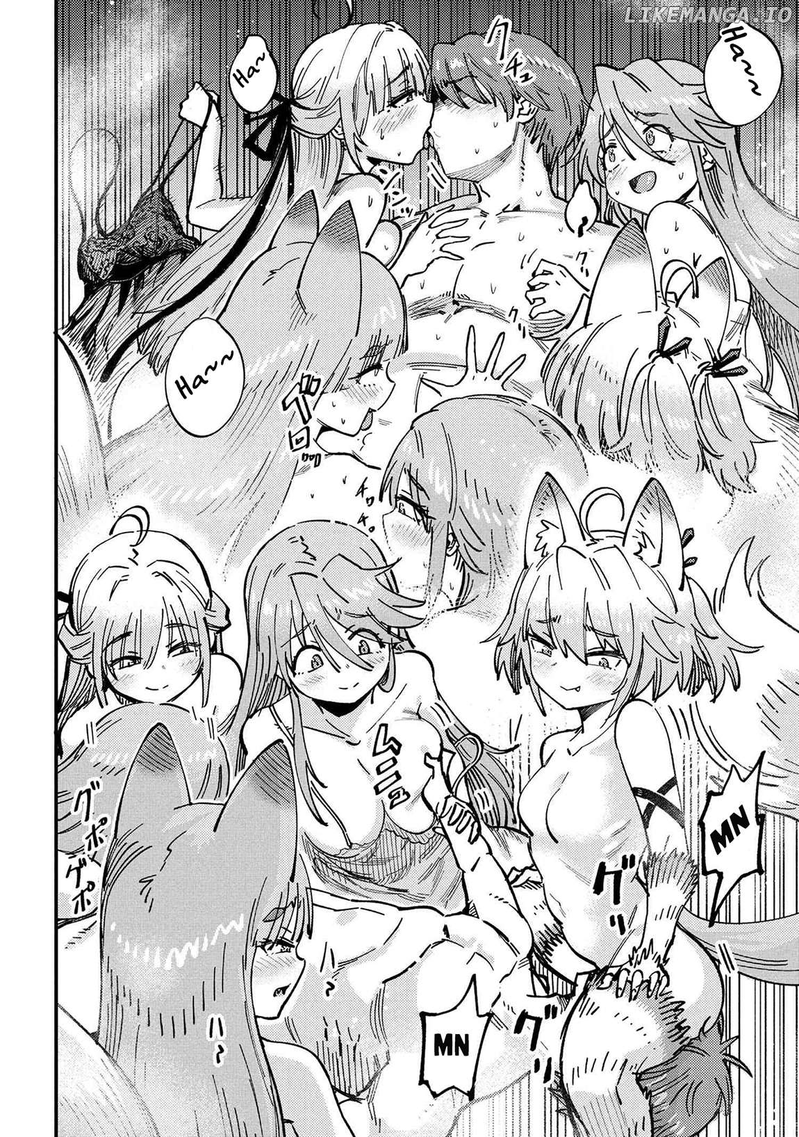 Redo Of Healer, Chapter 71.2 image 04
